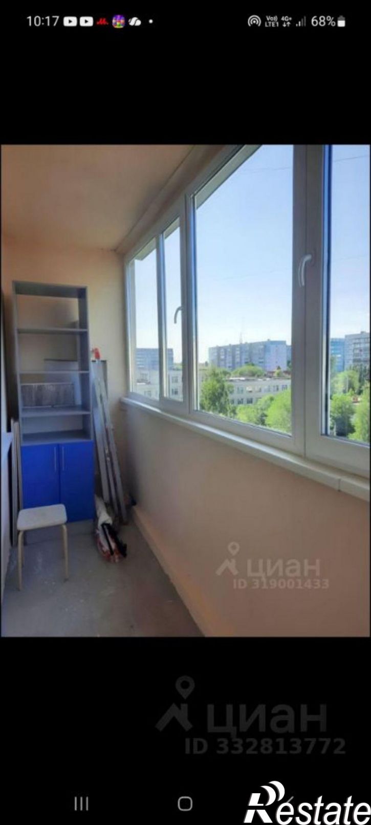 1-комн квартира ул Звездная, 28,  д. 28