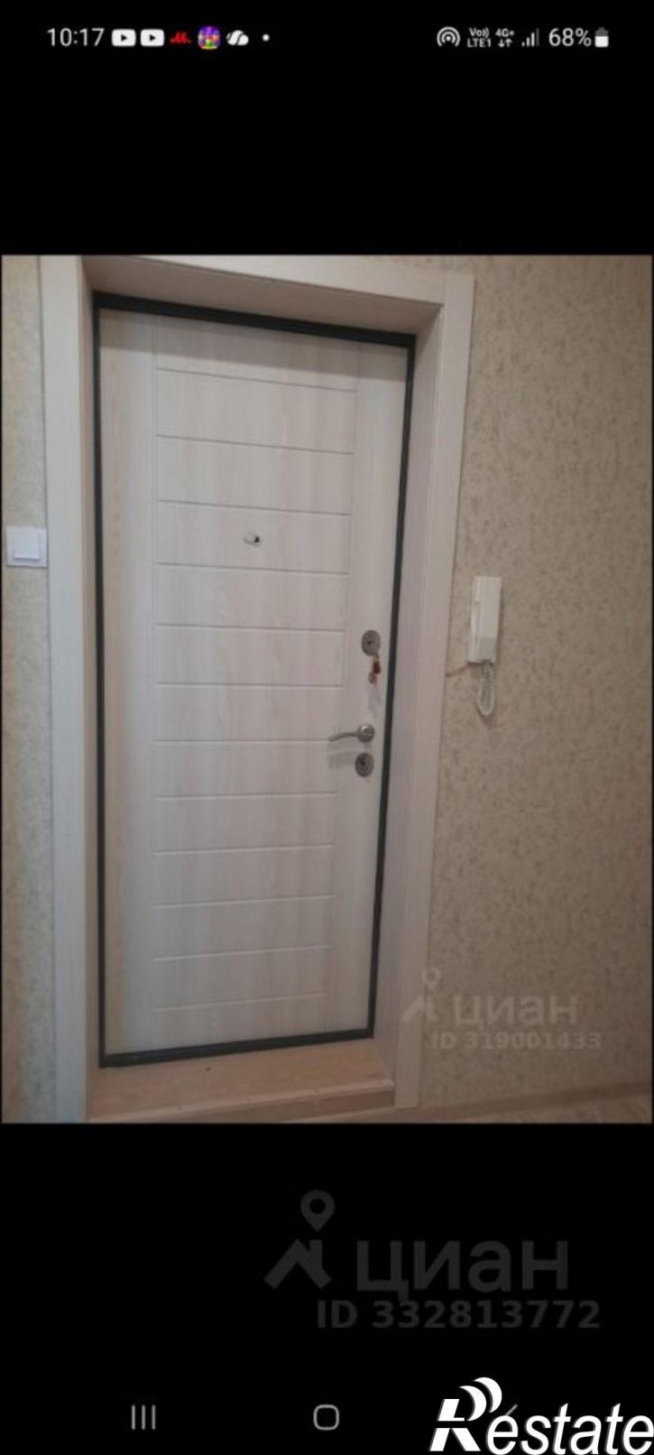 1-комн квартира ул Звездная, 28,  д. 28