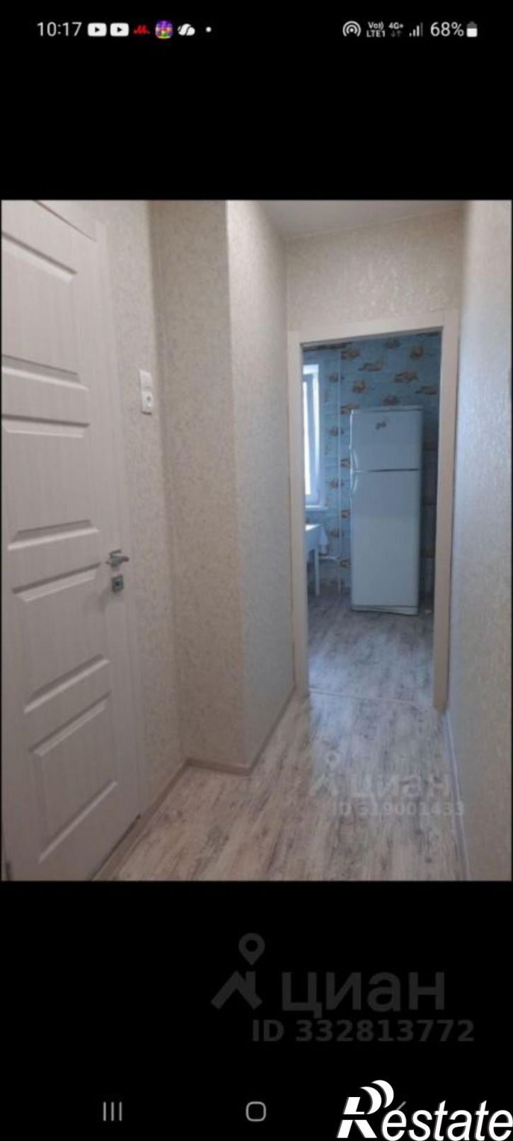 1-комн квартира ул Звездная, 28,  д. 28