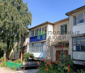 2-комн, 50кв м, этаж 2/2 Раздельный пер, 4