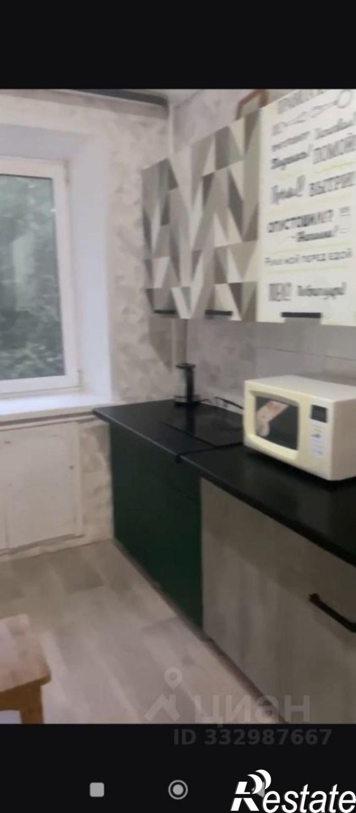2-комн квартира ул Жуковского, 47,  д. 47