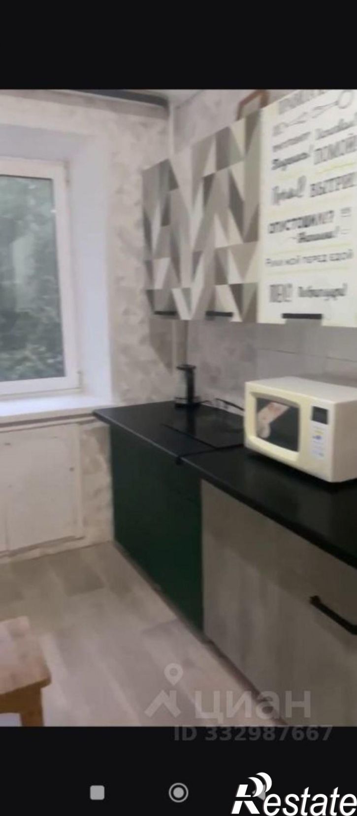2-комн квартира ул Жуковского, 47,  д. 47