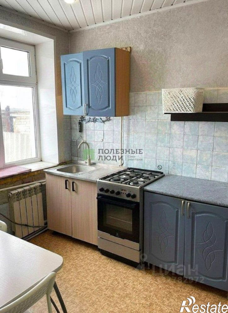 3-комн квартира ул Ленинградская, 17,  д. 17