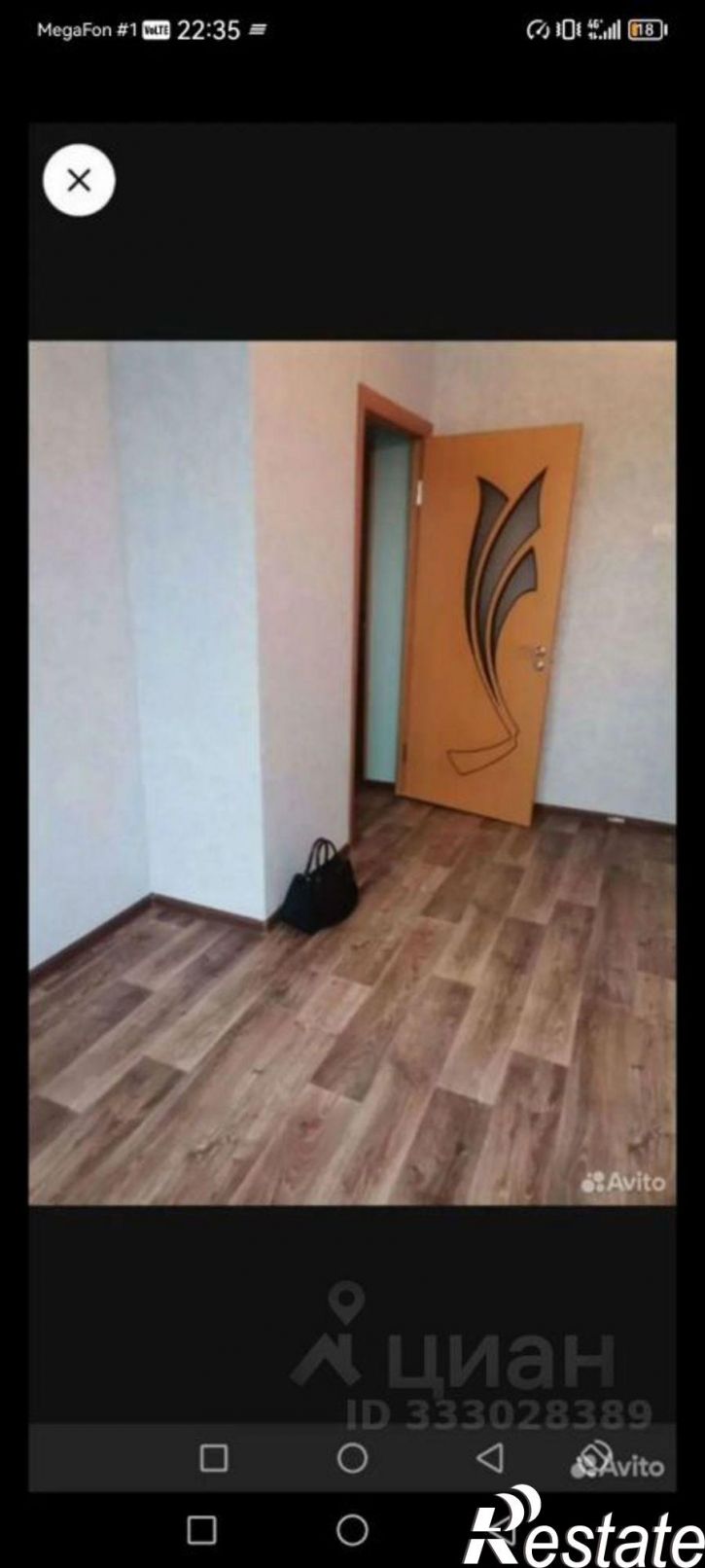 1-комн квартира ул Физкультурников, 11,  д. 11