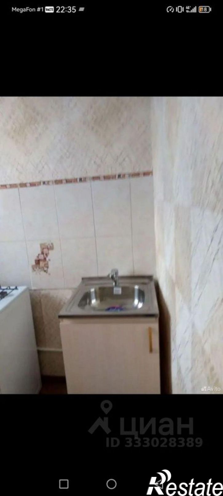 1-комн квартира ул Физкультурников, 11,  д. 11