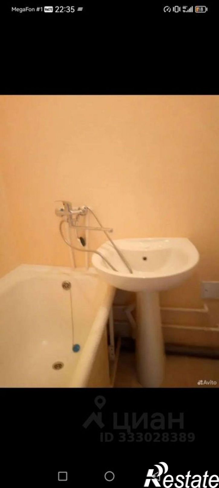 1-комн квартира ул Физкультурников, 11,  д. 11