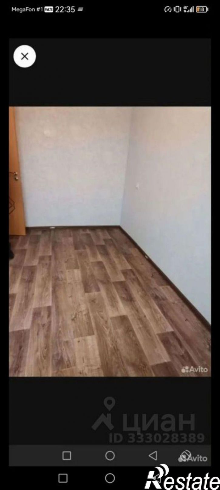 1-комн квартира ул Физкультурников, 11,  д. 11