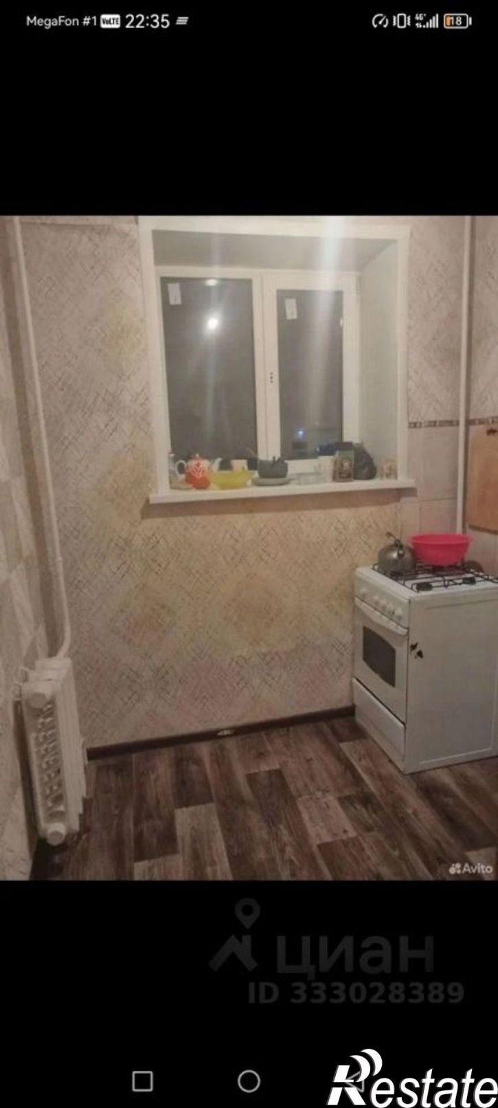 1-комн квартира ул Физкультурников, 11,  д. 11