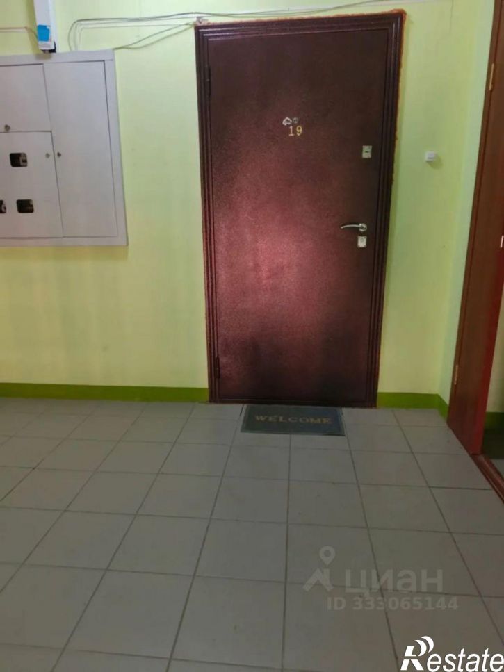 1-комн квартира ул Ватутина, 150в,  д. 150в