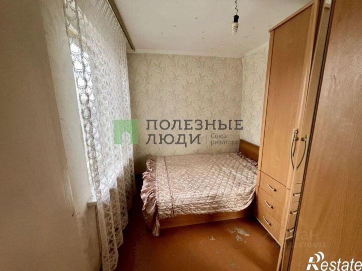 2-комн квартира ул Володарского, 10,  д. 10