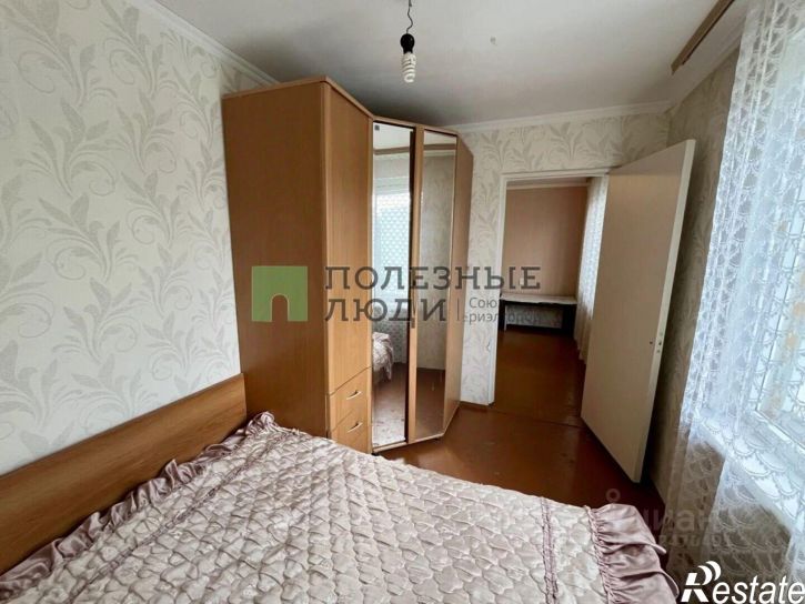 2-комн квартира ул Володарского, 10,  д. 10