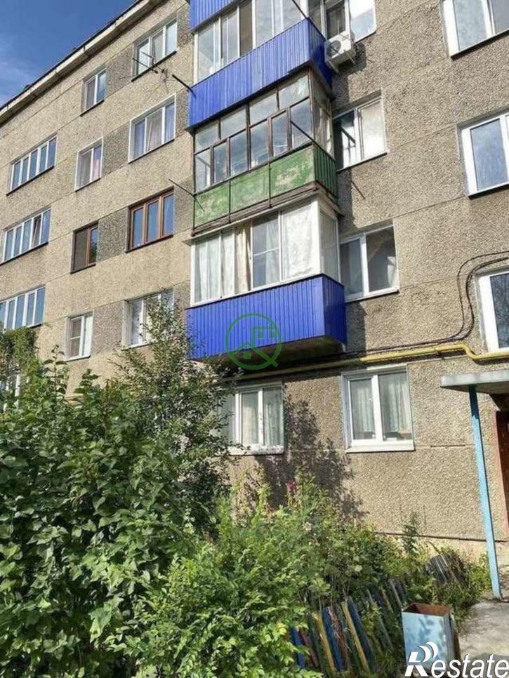 2-комн квартира Декабристов улица, 438