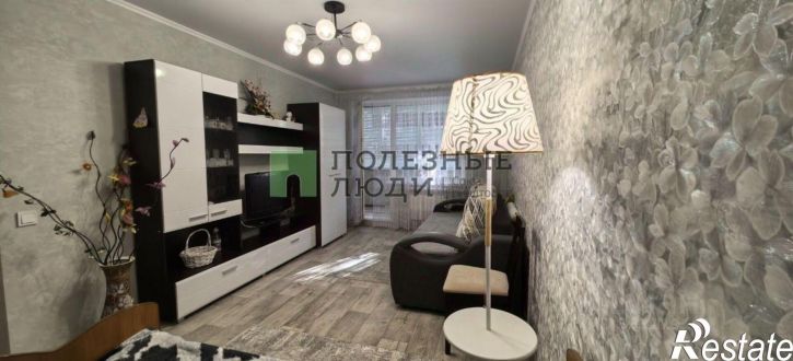 1-комн квартира ул Звездная, 18,  д. 18