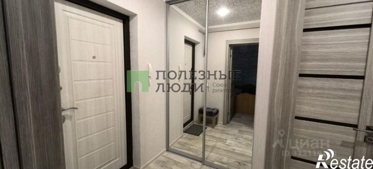 1-комн квартира ул Звездная, 18,  д. 18