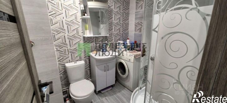 1-комн квартира ул Звездная, 18,  д. 18