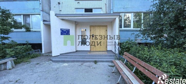 1-комн квартира ул Звездная, 18,  д. 18