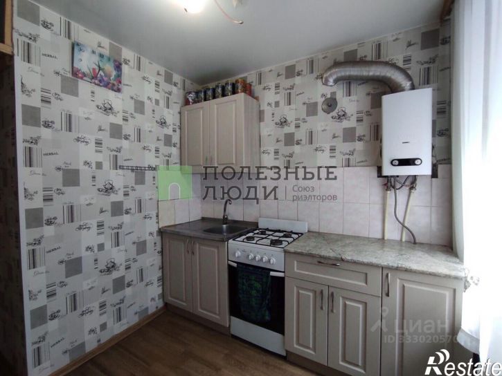 1-комн квартира ул Декабристов, 149,  д. 149