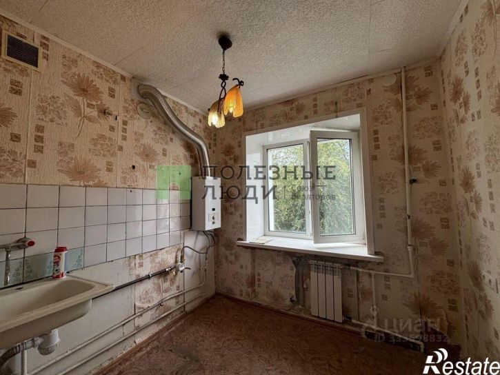 1-комн квартира улица Кирова, 68,  д. 68