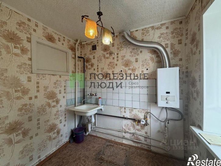 1-комн квартира улица Кирова, 68,  д. 68