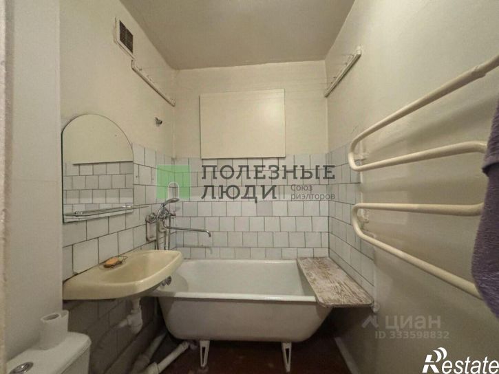 1-комн квартира улица Кирова, 68,  д. 68