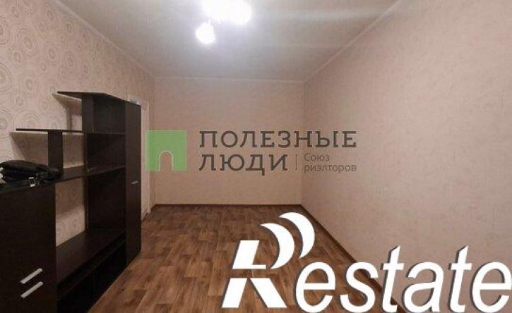 1-комн квартира Астраханская улица, 2А,  д. 2А