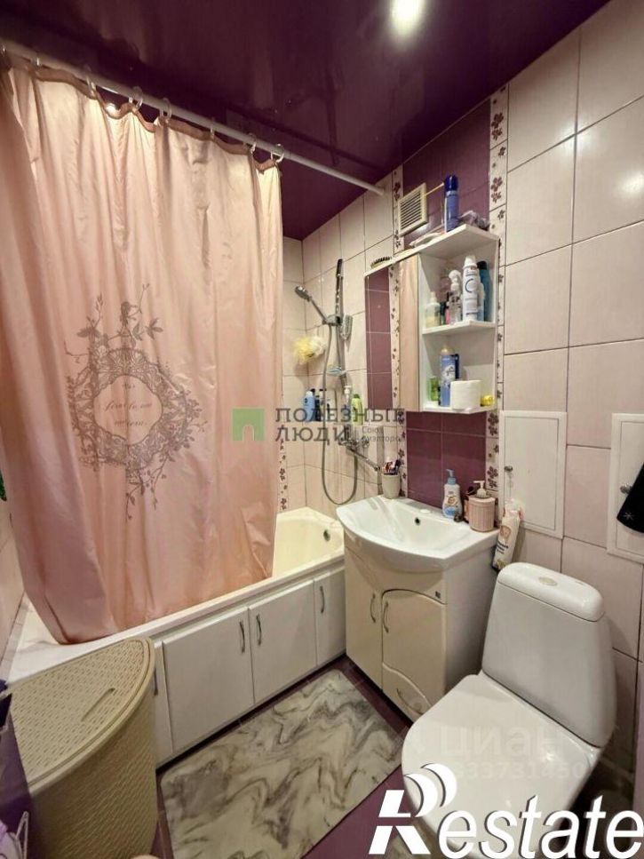 1-комн квартира улица Лазо, 23А,  д. 23А