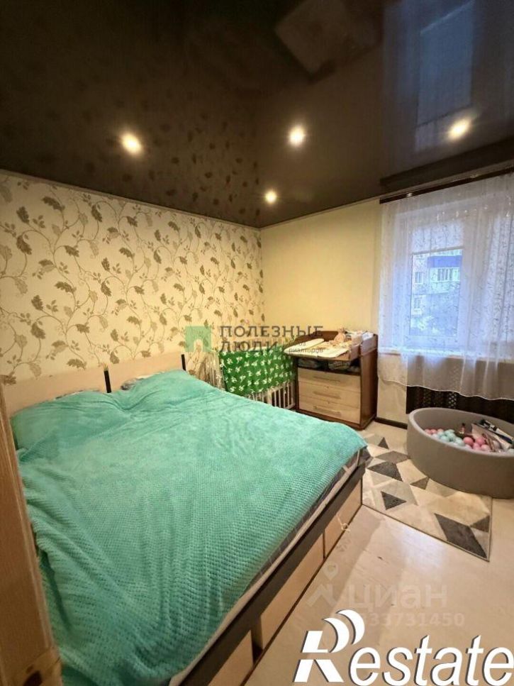 1-комн квартира улица Лазо, 23А,  д. 23А