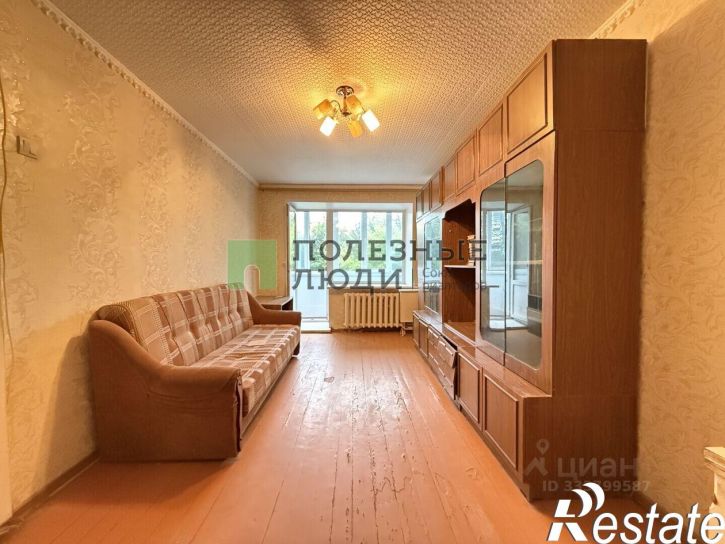 1-комн квартира улица Декабристов, 161,  д. 161