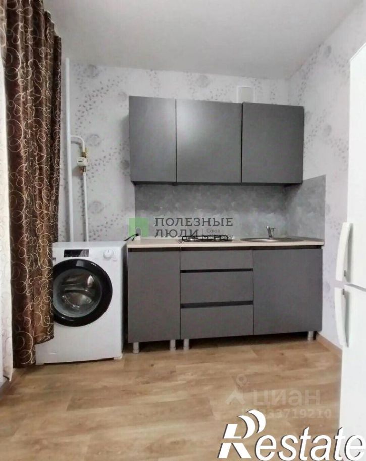 1-комн квартира Профсоюзная улица, 6,  д. 6