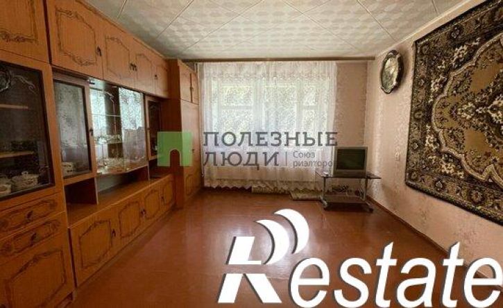 2-комн квартира Звёздная улица, 10,  д. 10