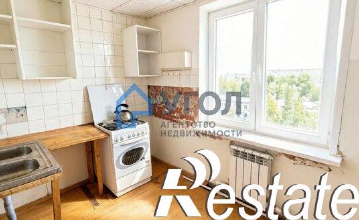 4-комн квартира проспект Гагарина, 41,  д. 41