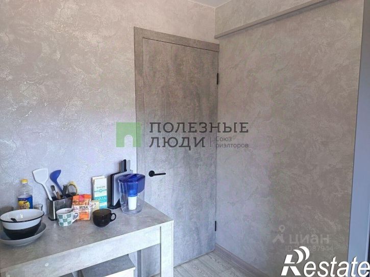 1-комн квартира улица Декабристов, 360,  д. 360