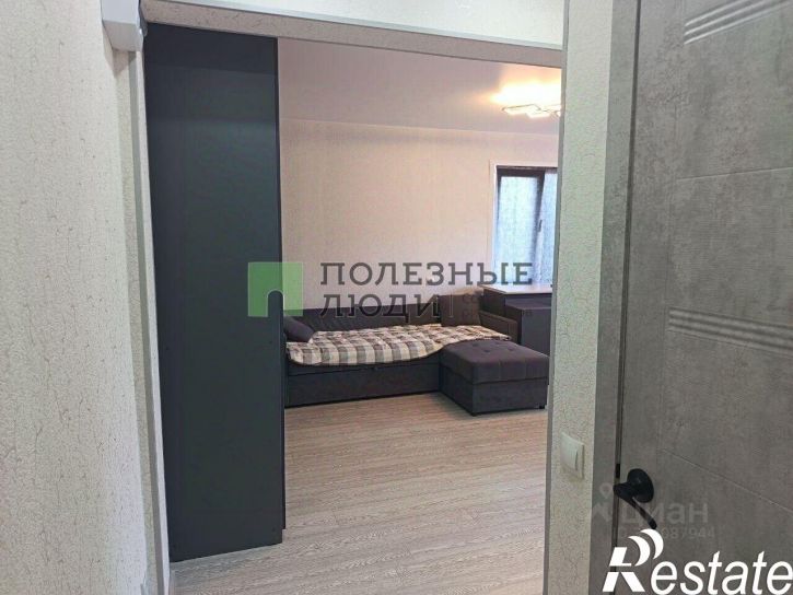 1-комн квартира улица Декабристов, 360,  д. 360