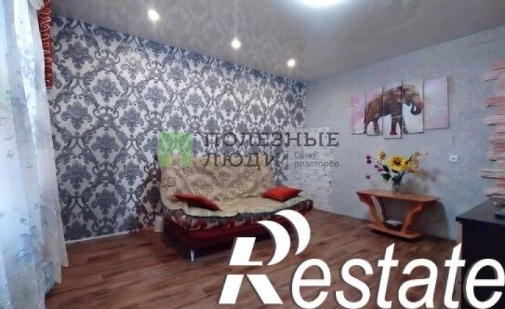 2-комн квартира Астраханская улица, 29,  д. 29