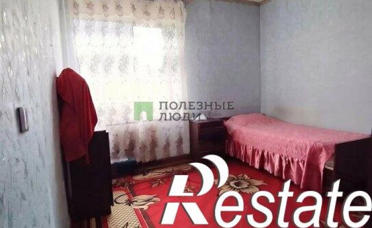 2-комн квартира Астраханская улица, 29,  д. 29