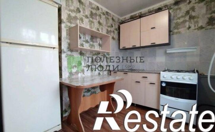 2-комн квартира Астраханская улица, 29,  д. 29