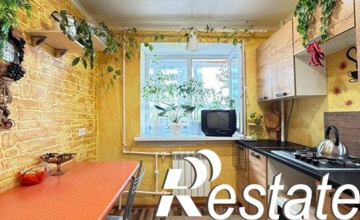 4-комн квартира улица Дзержинского, 44,  д. 44