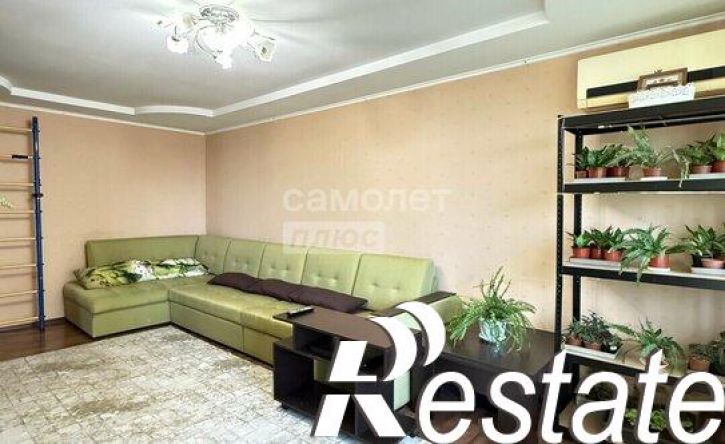 4-комн квартира улица Дзержинского, 44,  д. 44