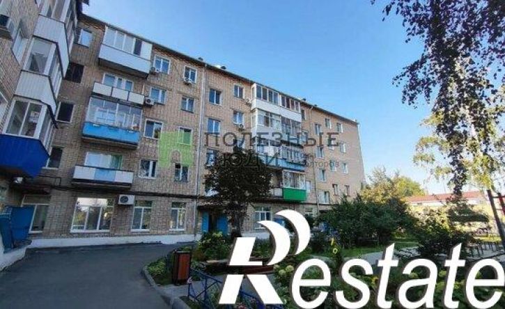 2-комн квартира улица Карла Маркса, 108,  д. 108