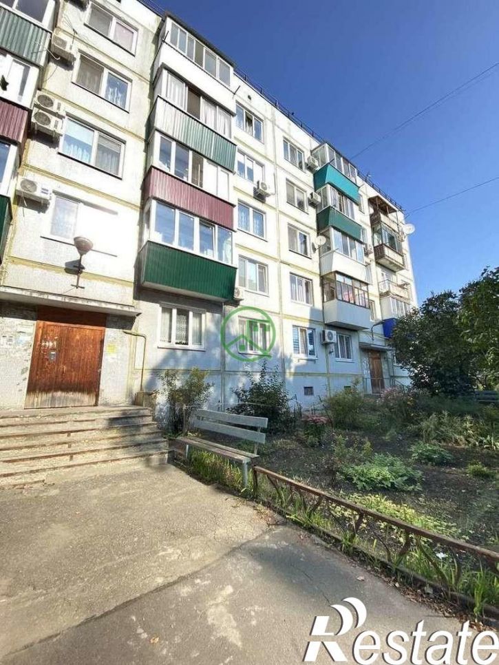 3-комн квартира Кирова улица, 94