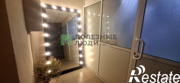 Офис Пензенская улица, 46,  д. 46