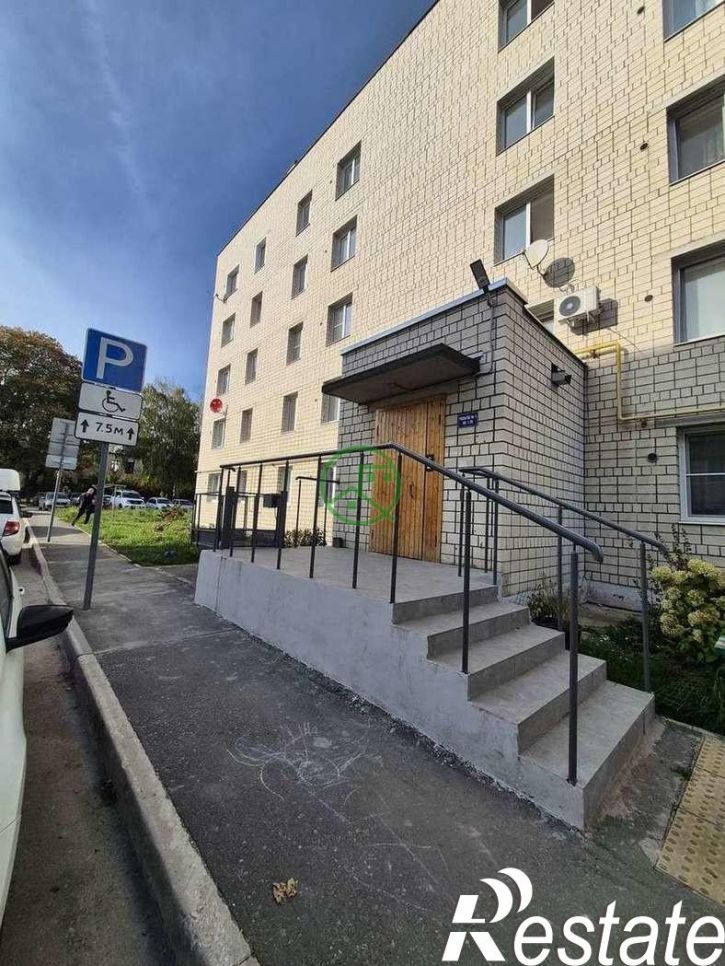 3-комн квартира Стандартные Дома улица, 1