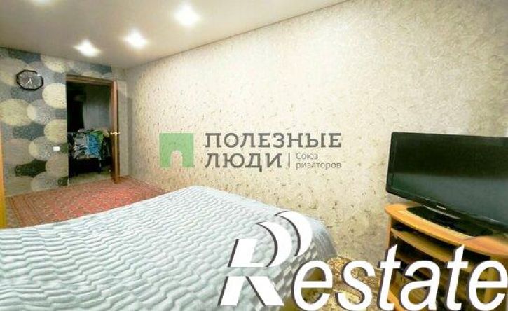 3-комн квартира улица Комарова, 8,  д. 8