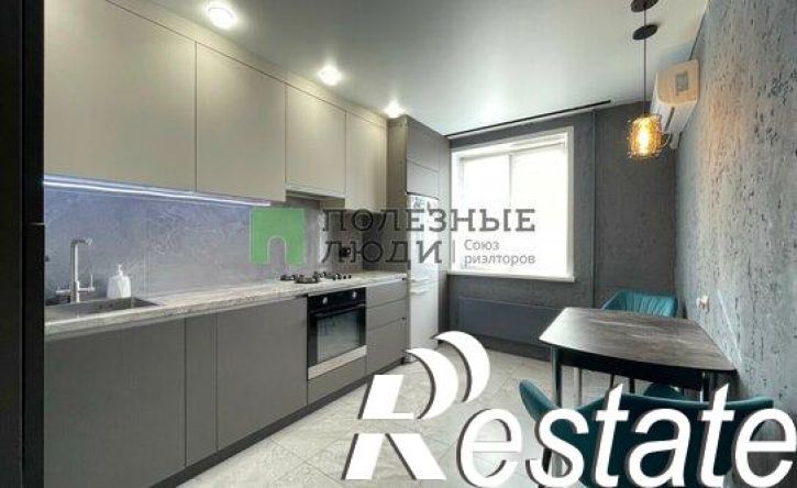 3-комн квартира улица Стандартные дома, 1А,  д. 1А