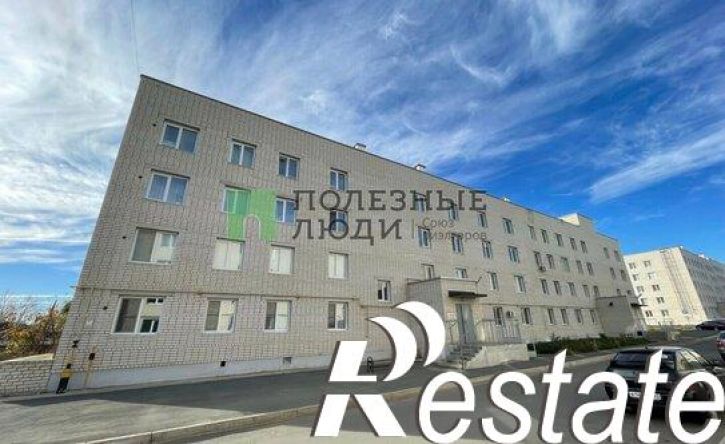 3-комн квартира улица Стандартные дома, 1А,  д. 1А