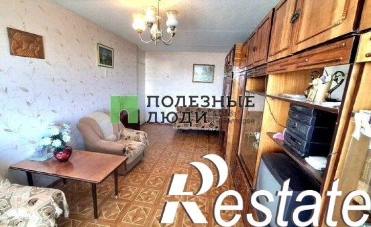 2-комн квартира улица Фридриха Энгельса, 2,  д. 2